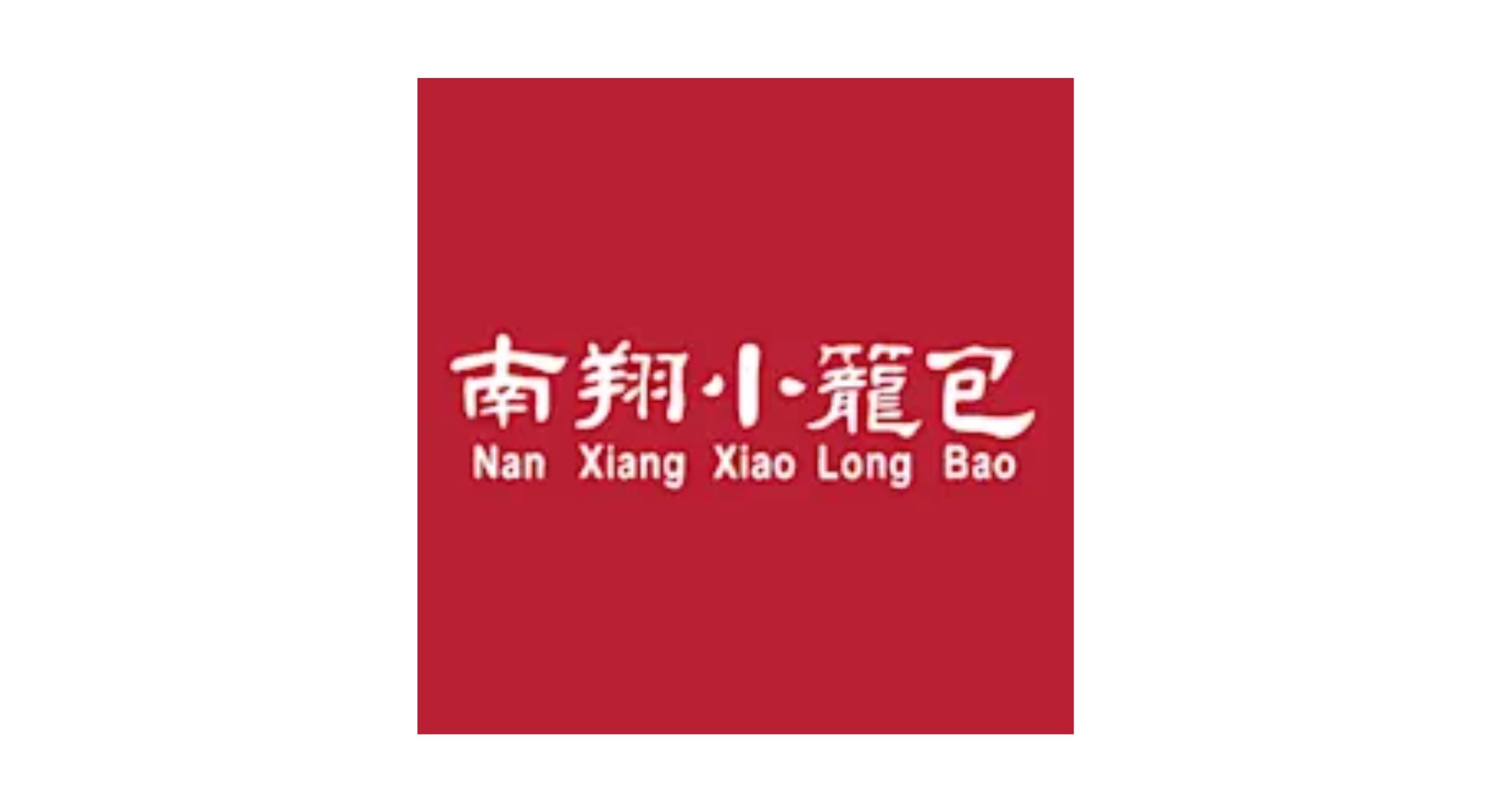NU Media | Portfolio