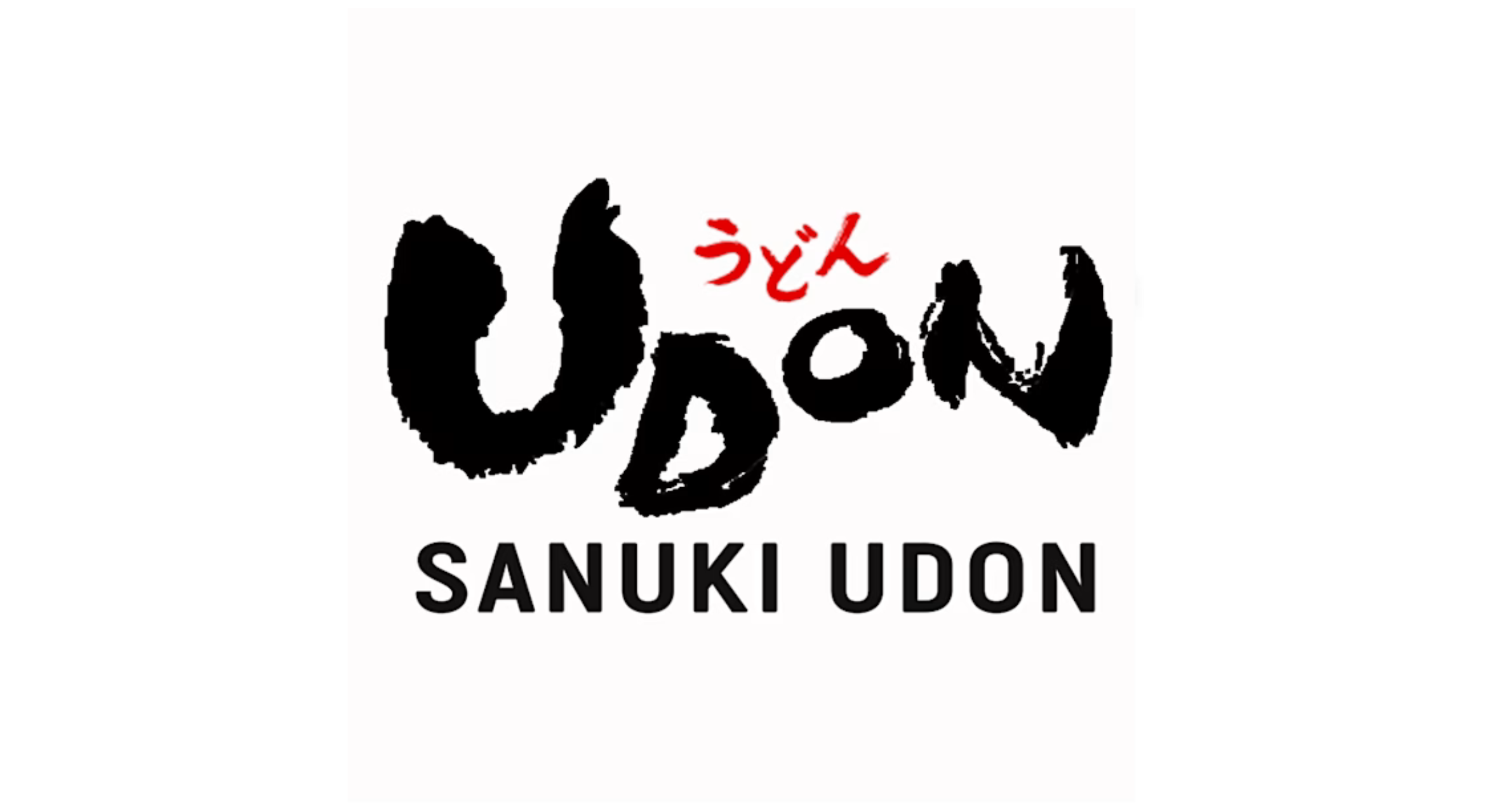 NU Media | Portfolio